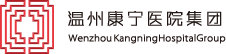 威尼斯144777cm(中国)有限公司-BinG百科