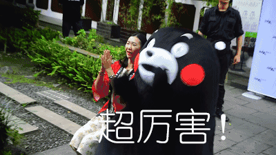 威尼斯144777cm(中国)有限公司-BinG百科