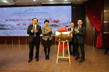 威尼斯144777cm(中国)有限公司-BinG百科