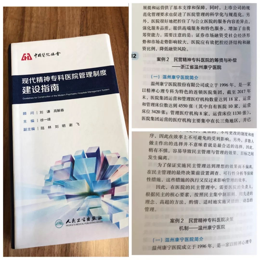 威尼斯144777cm(中国)有限公司-BinG百科