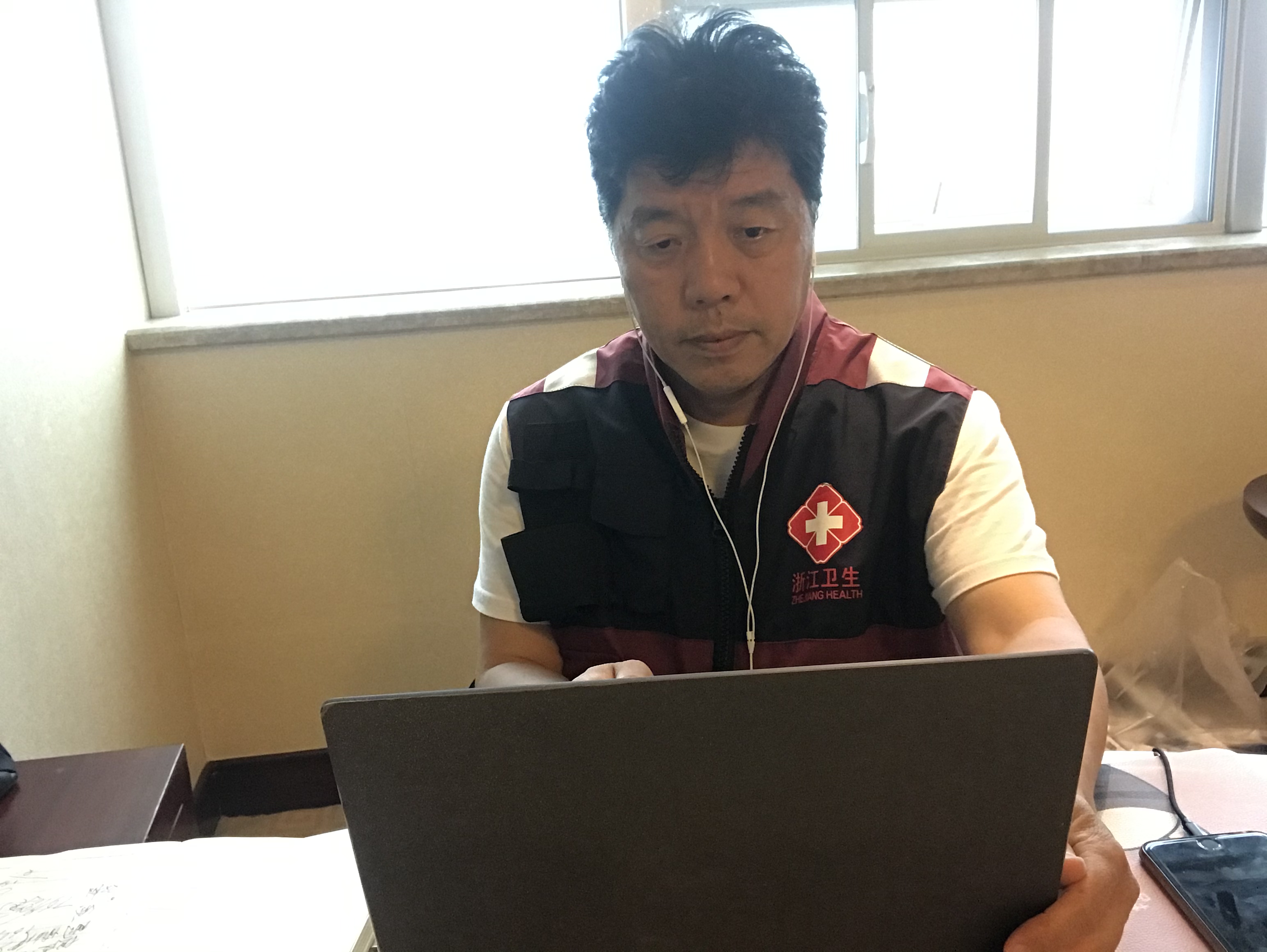 威尼斯144777cm(中国)有限公司-BinG百科