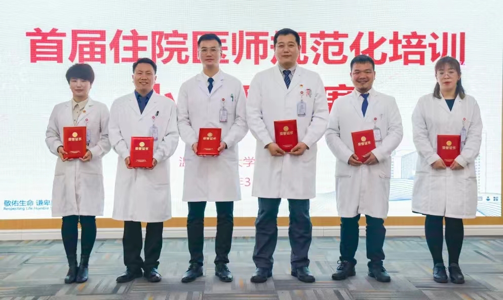 小授课决赛.jpg