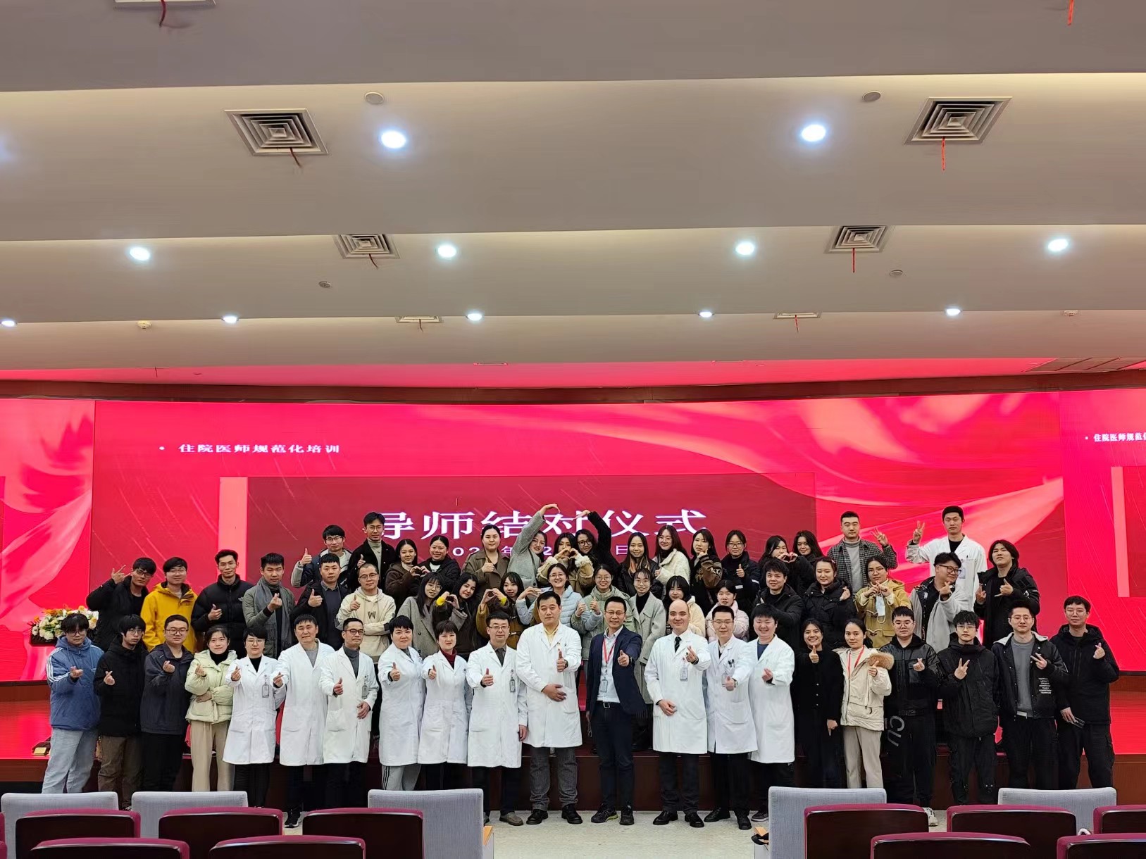 导师结对整体照.jpg