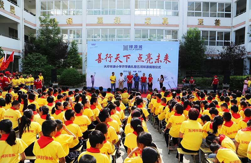 海洋之神·hy590(中国)最新官方网站