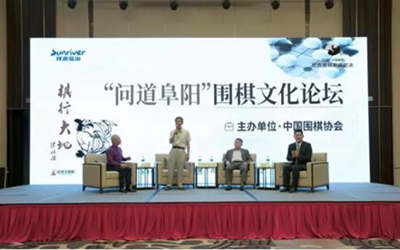 海洋之神·hy590(中国)最新官方网站