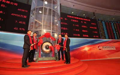 海洋之神·hy590(中国)最新官方网站