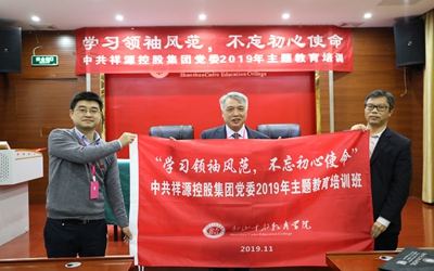 海洋之神·hy590(中国)最新官方网站