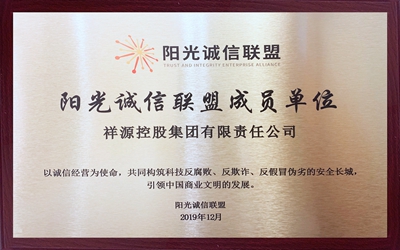 海洋之神·hy590(中国)最新官方网站