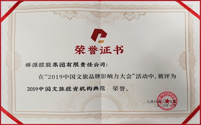 海洋之神·hy590(中国)最新官方网站