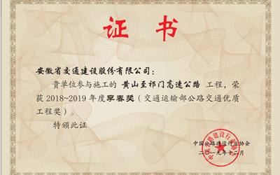 海洋之神·hy590(中国)最新官方网站