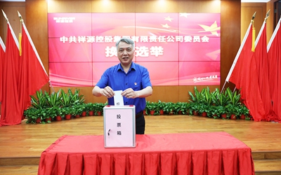 海洋之神·hy590(中国)最新官方网站