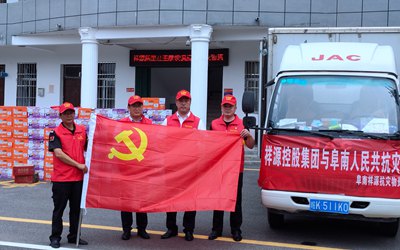 海洋之神·hy590(中国)最新官方网站