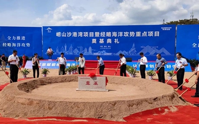 海洋之神·hy590(中国)最新官方网站