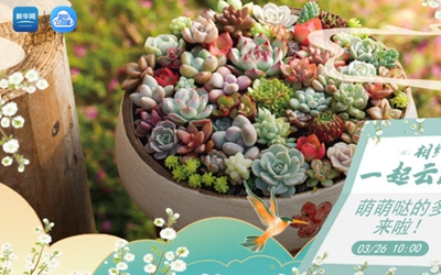 海洋之神·hy590(中国)最新官方网站