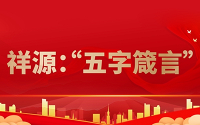 海洋之神·hy590(中国)最新官方网站