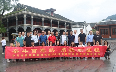 海洋之神·hy590(中国)最新官方网站