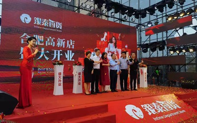 海洋之神·hy590(中国)最新官方网站