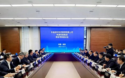 海洋之神·hy590(中国)最新官方网站