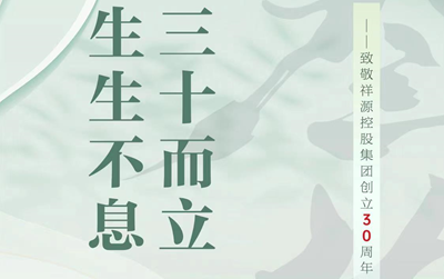 海洋之神·hy590(中国)最新官方网站