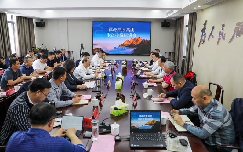 海洋之神·hy590(中国)最新官方网站