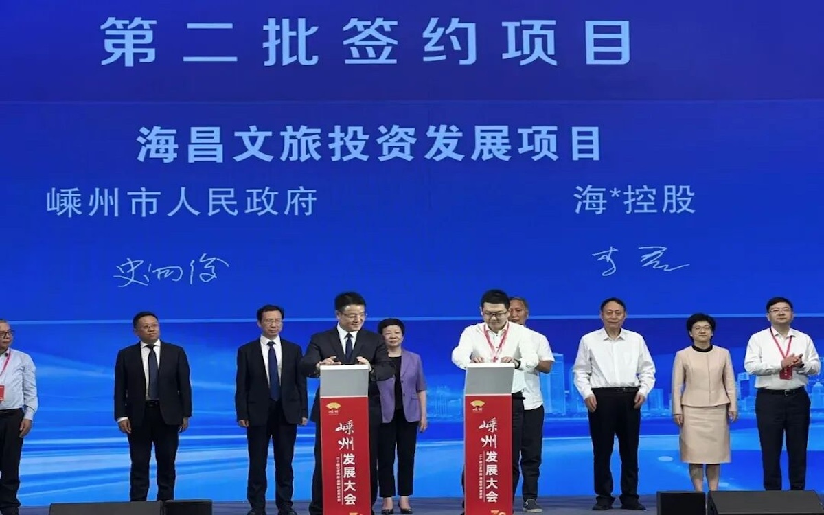 海洋之神·hy590(中国)最新官方网站