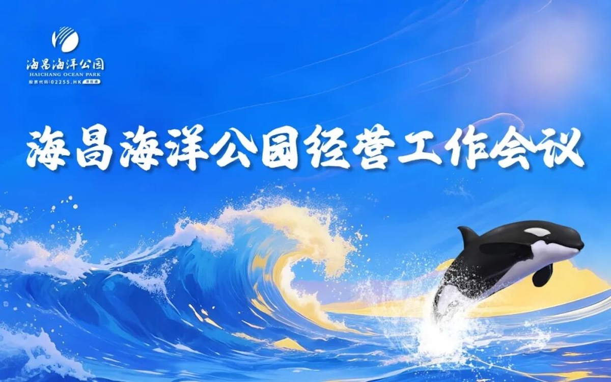 海洋之神·hy590(中国)最新官方网站
