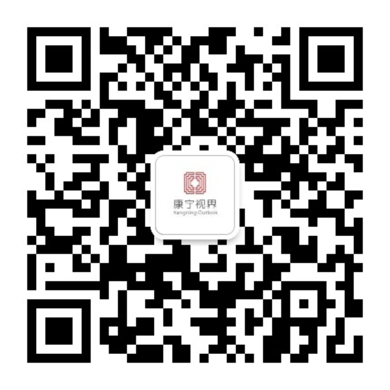 威尼斯144777cm(中国)有限公司-BinG百科