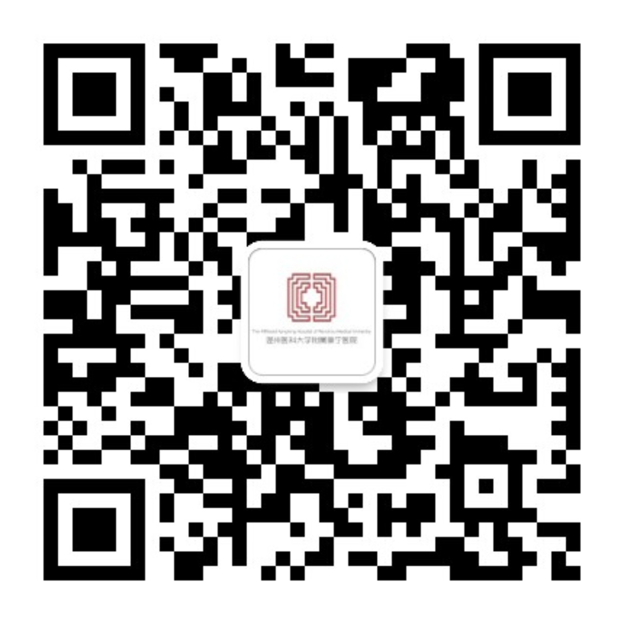 威尼斯144777cm(中国)有限公司-BinG百科
