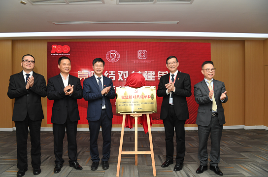 威尼斯144777cm(中国)有限公司-BinG百科